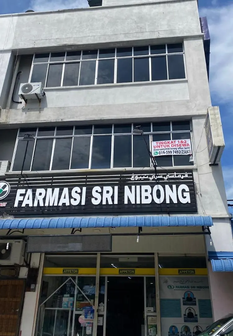 Srinibong Hotel Apartment Nibung Tebal Malaysia